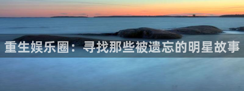 门徒平台注册登录