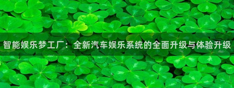 在线看门徒平台