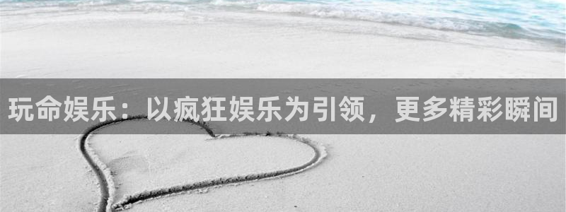 门徒娱乐app官方版下载