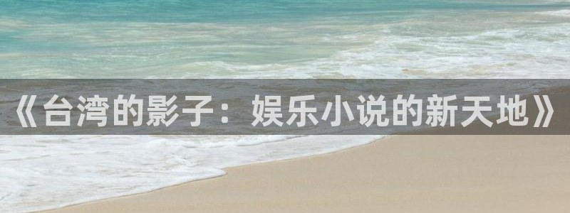 门徒平台注册中心
