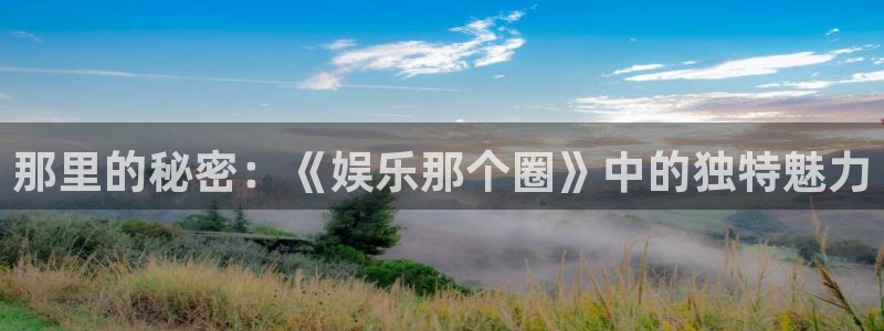 门徒平台登陆