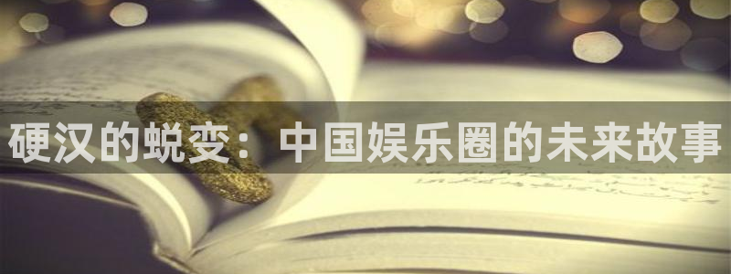 门徒平台登陆