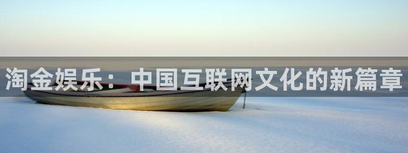 门徒娱乐官网首页